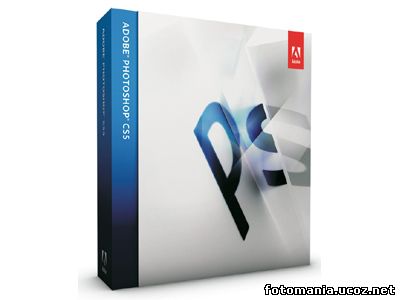 <img
src="http://fotomania.ucoz.net/Programmi/041310d_sm.jpg"
border="0" alt="" />