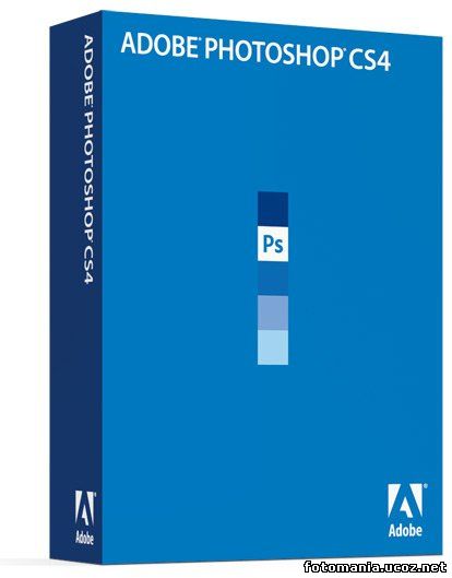 <img
src="http://fotomania.ucoz.net/Programmi/4a6f425d9a74.jpg"
border="0" alt="" />