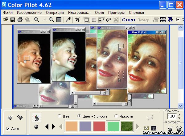 <img src="http://fotomania.ucoz.net/Programmi/color_pilot.jpg" border="0" alt="" />