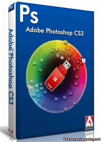 <img src="http://fotomania.ucoz.net/Programmi/ndhndh-ndhdh1.jpg" border="0" alt="" />