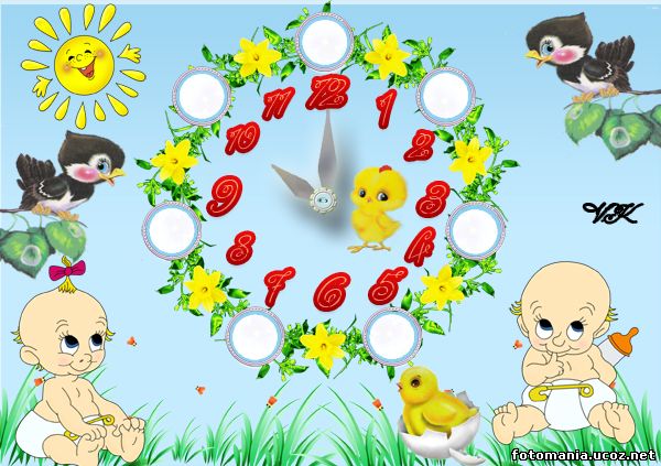 <img
src="http://fotomania.ucoz.net/Ramki/detskie/chasiki_1_.jpg"
border="0" alt="" />
