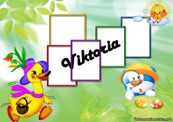 <img
src="http://fotomania.ucoz.net/Ramki/detskie/zak4_.jpg"
border="0" alt="" />