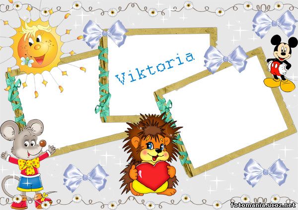 <img
src="http://fotomania.ucoz.net/Ramki/detskie/zak8_.jpg"
border="0" alt="" />