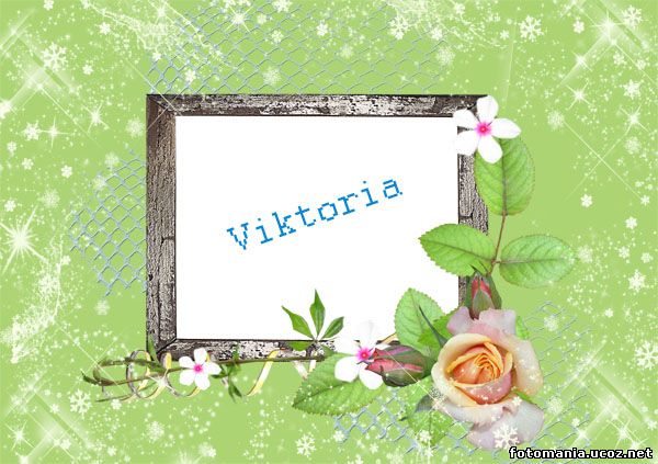 <img
src="http://fotomania.ucoz.net/Ramki/raznie/zak9_.jpg"
border="0" alt="" />