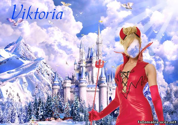 <img
src="http://fotomania.ucoz.net/Shabloni/Fentezi/zak174_.jpg"
border="0" alt="" />