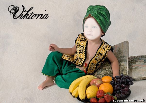<img
src="http://www.fotomania.ucoz.net/Shabloni/detskie/7x_.jpg"
border="0" alt="" />