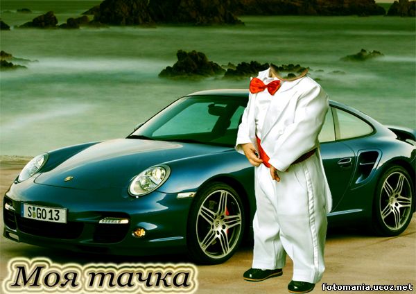 <img
src="http://fotomania.ucoz.net/Shabloni/detskie/aa26_.jpg"
border="0" alt="" />