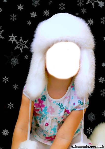 <img
src="http://fotomania.ucoz.net/Shabloni/detskie/bebi8_.jpg"
border="0" alt="" />