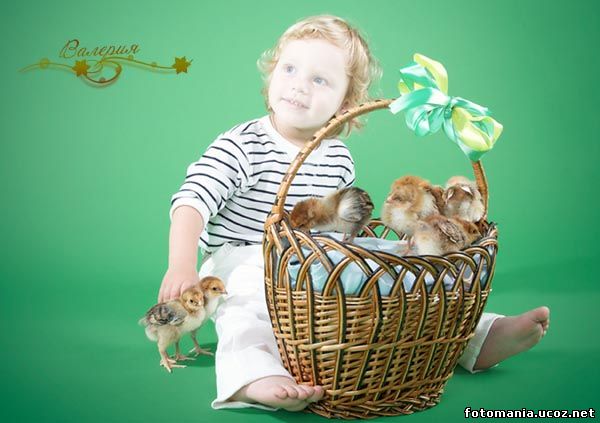 <img
src="http://fotomania.ucoz.net/Shabloni/jenskie/aa29_.jpg"
border="0" alt="" />