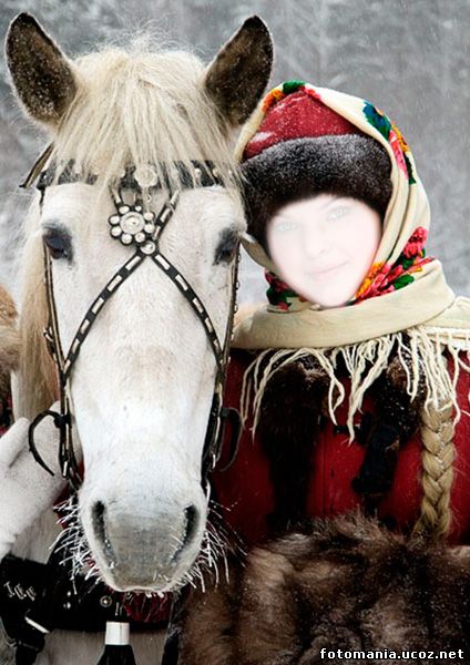 <img
src="http://fotomania.ucoz.net/Shabloni/jenskie/zak44_.jpg"
border="0" alt="" />