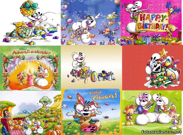 <img
src="http://fotomania.ucoz.net/fon/chip16.jpg"
border="0" alt="" />