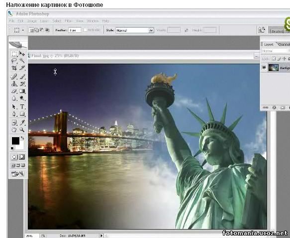 <img
src="http://fotomania.ucoz.net/videouroki/1.jpg"
border="0" alt="" />