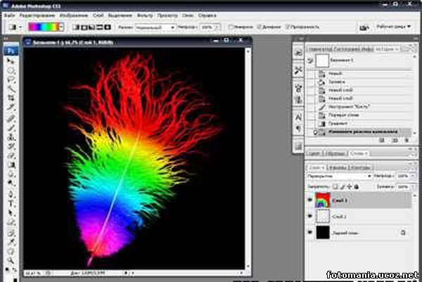 <img
src="http://fotomania.ucoz.net/videouroki/11.jpg"
border="0" alt="" />