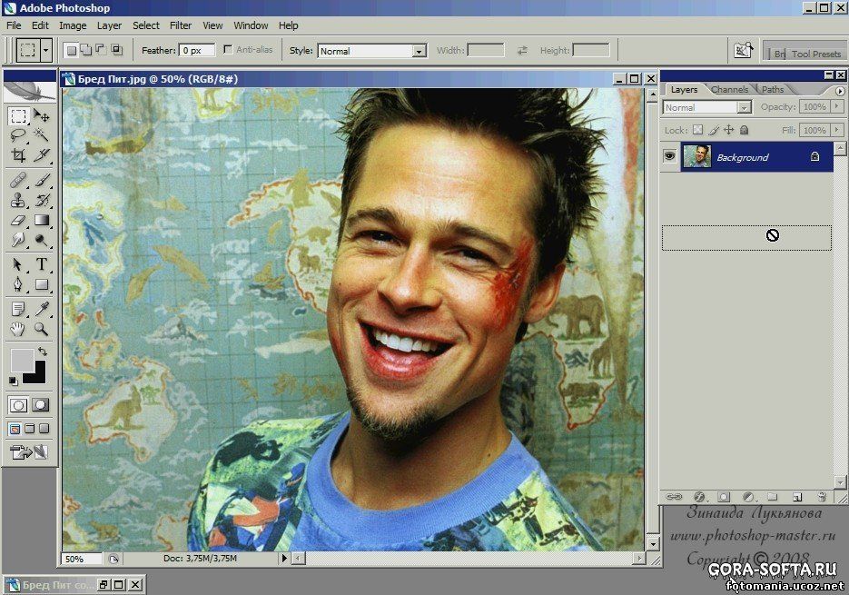 <img
src="http://fotomania.ucoz.net/videouroki/1260514558_screen_number_019.jpg"
border="0" alt="" />