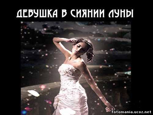 <img
src="http://fotomania.ucoz.net/videouroki/1265448496_ndvd_000.jpg"
border="0" alt="" />