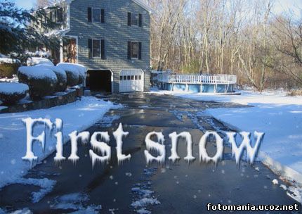 <img
src="http://fotomania.ucoz.net/videouroki/1267025757_45_sozdanie-nadpisi-pokrytoj-ldom-kadr-.jpg"
border="0" alt="" />