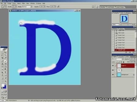 <img
src="http://fotomania.ucoz.net/videouroki/48346885_1252072324_snapshot20090904174153.jpg"
border="0" alt="" />