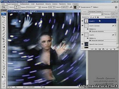 <img
src="http://fotomania.ucoz.net/videouroki/JEffekt_Disko-20-11-44-.jpg"
border="0" alt="" />