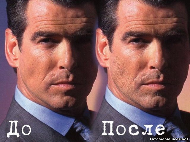 <img
src="http://fotomania.ucoz.net/videouroki/dobavlenie_nebritosti.0-02-23.1491790347.jpg"
border="0" alt="" />