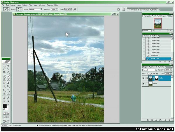 <img
src="http://fotomania.ucoz.net/videouroki/faf9dc209008.jpg"
border="0" alt="" />