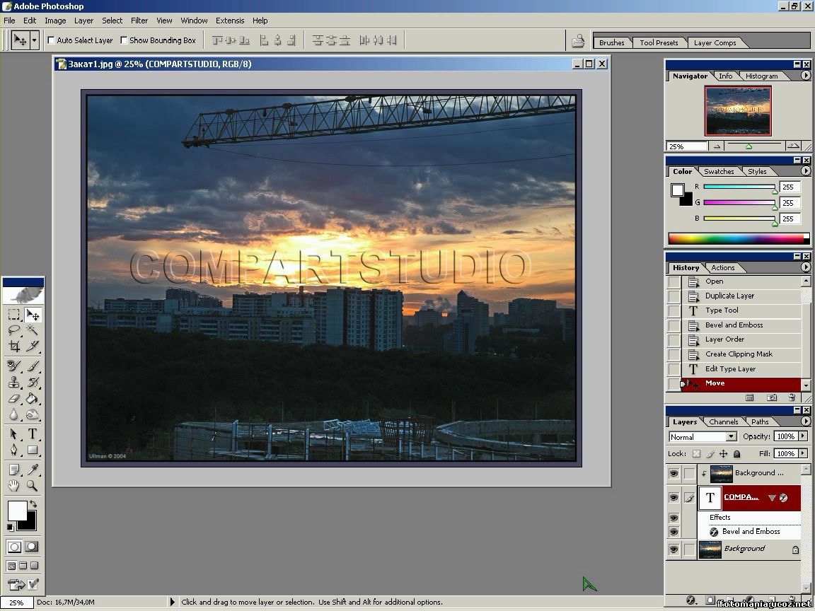 <img
src="http://fotomania.ucoz.net/videouroki/sozd_logotipa.avi_000013200.jpg"
border="0" alt="" />