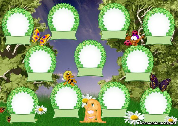 <img
src="http://fotomania.ucoz.net/vinietki/123123.jpg"
border="0" alt="" />