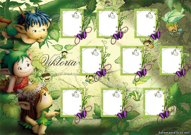 <img
src="http://fotomania.ucoz.net/vinietki/2.jpg"
border="0" alt="" />