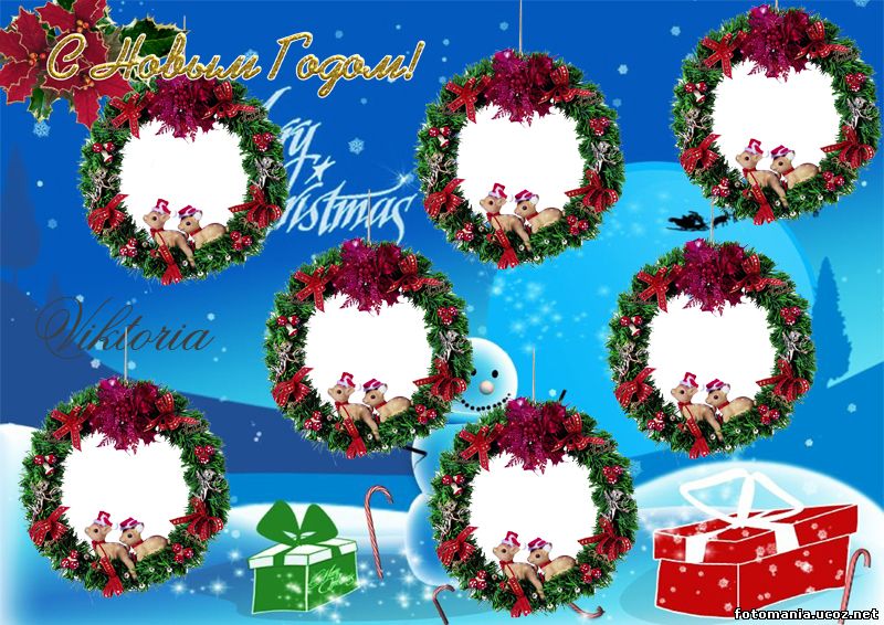 <img
src="http://fotomania.ucoz.net/vinietki/3.jpg"
border="0" alt="" />