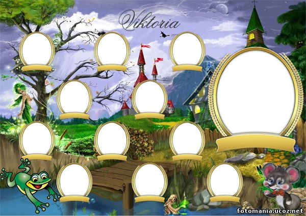 <img
src="http://fotomania.ucoz.net/vinietki/chip16.jpg"
border="0" alt="" />